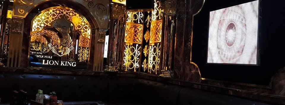 Karaoke Lion King - H?� N?�?i