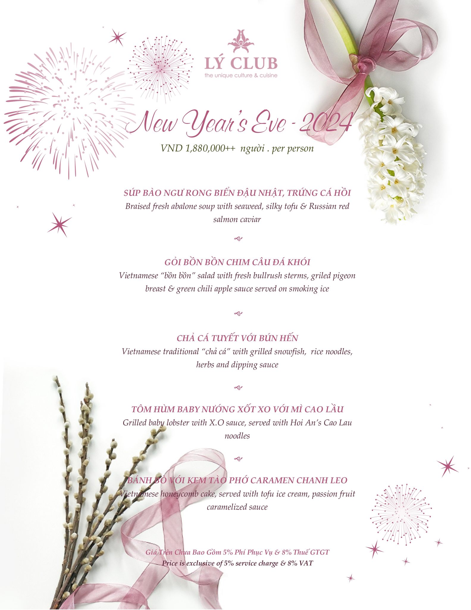 Tận hưởng tiệc NEW YEAR's EVE tại Lý Club với menu món Âu cao cấp