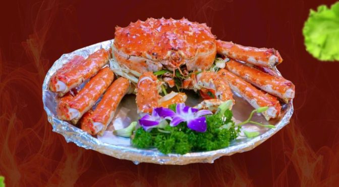 Hải Sản Làng Chài Văn Phú