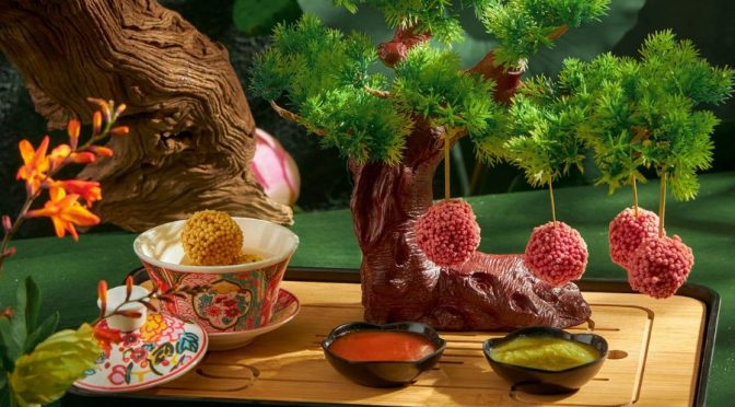 Sỉn Quán Hoàng Cầu