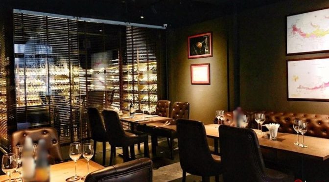 Hệ thống Tannin Wiine Bar 