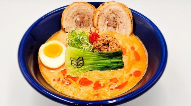 Mugi Ramen & Izakaya Mễ Trì