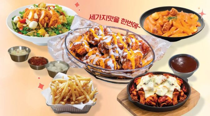 Hệ thống Nollowa Chicken