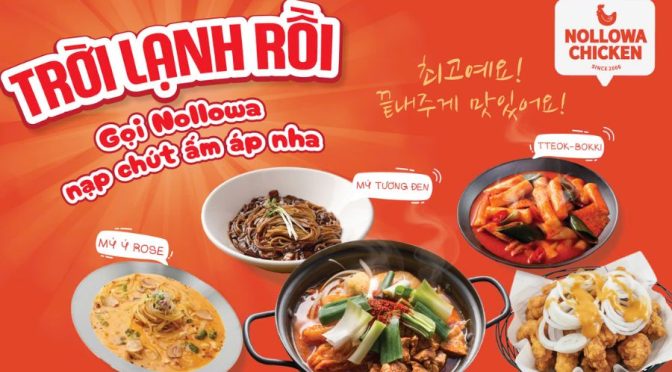 Nollowa Chicken Mỗ Lao